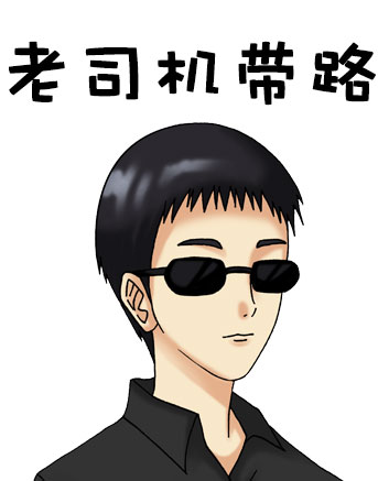 常见问题(图4)