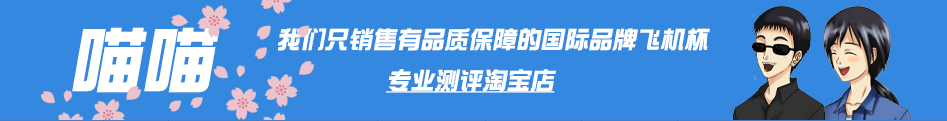 常见问题(图1)